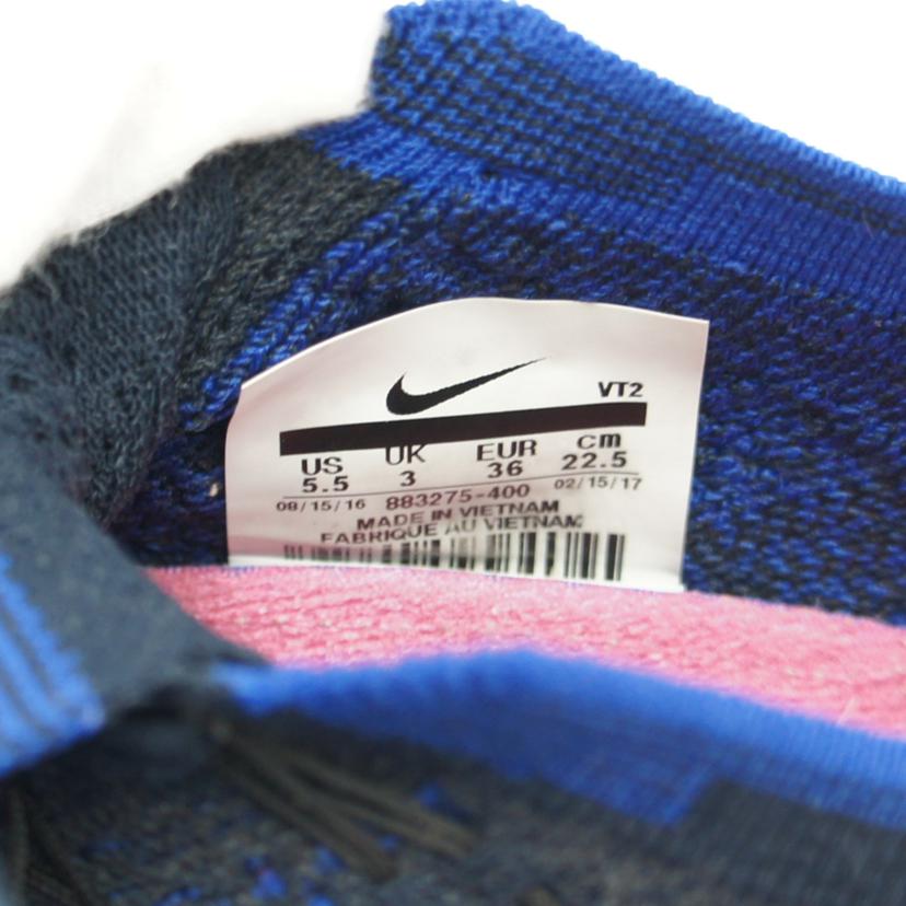 NIKE ナイキ/エアヴェイパーマックスビートゥルー/883275-400//Aランク/24