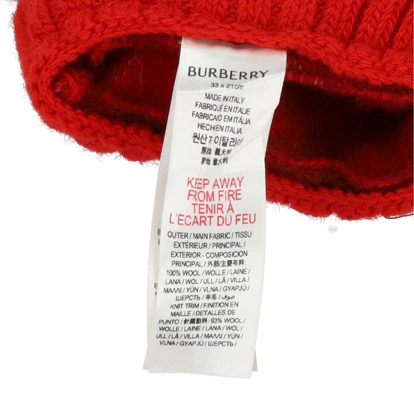 BURBERRY バーバリー/ラグジュアリー湯たんぽ//SAランク/93