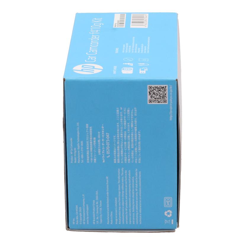 HP ヒューレットパッカード/ドライブレコーダー/f410gKit//2E10020105002671/Sランク/62