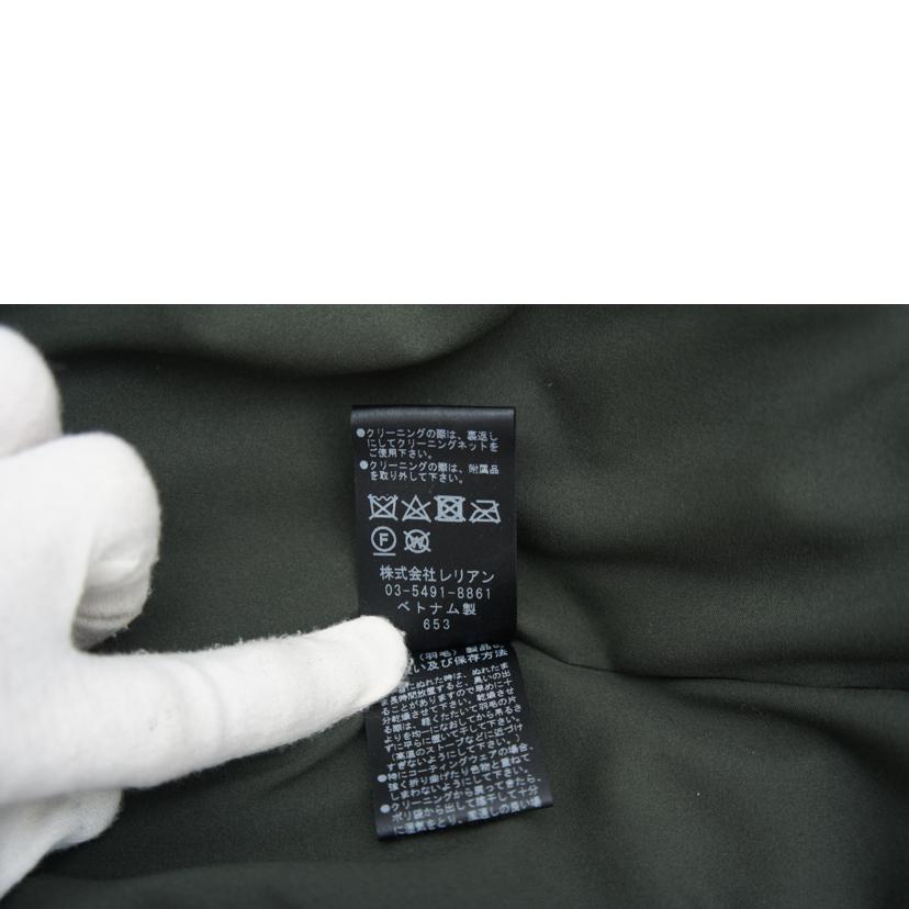 LANVIN ランバン/ダウンジャケット/3906111//ABランク/94