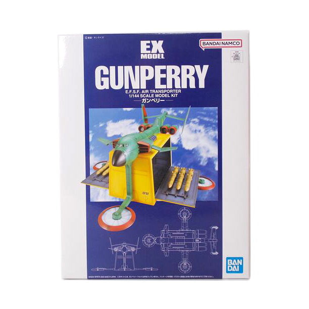 BANDAI バンダイ/EX MODEL 1/144 ガンペリー/EX 09//ABランク/42