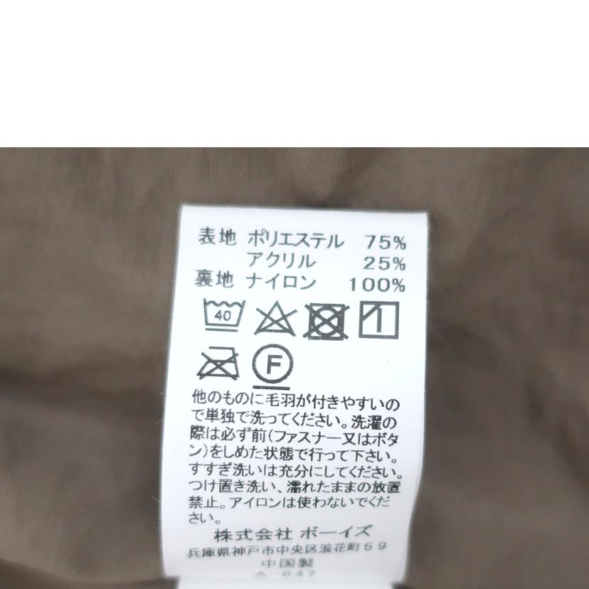 Gymphlex ジムフレックス/ボアフリース サイズ12 約Sサイズ ベージュ/J-1379//Aランク/65