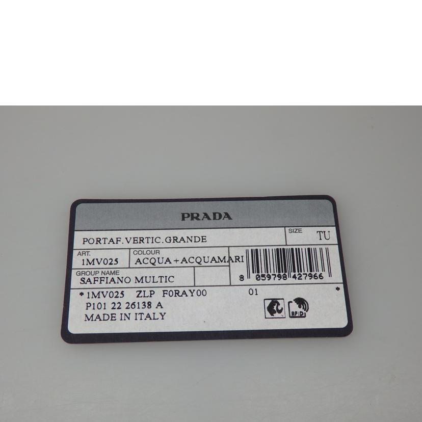 PRADA プラダ/二つ折り長財布/1MV025//Aランク/76