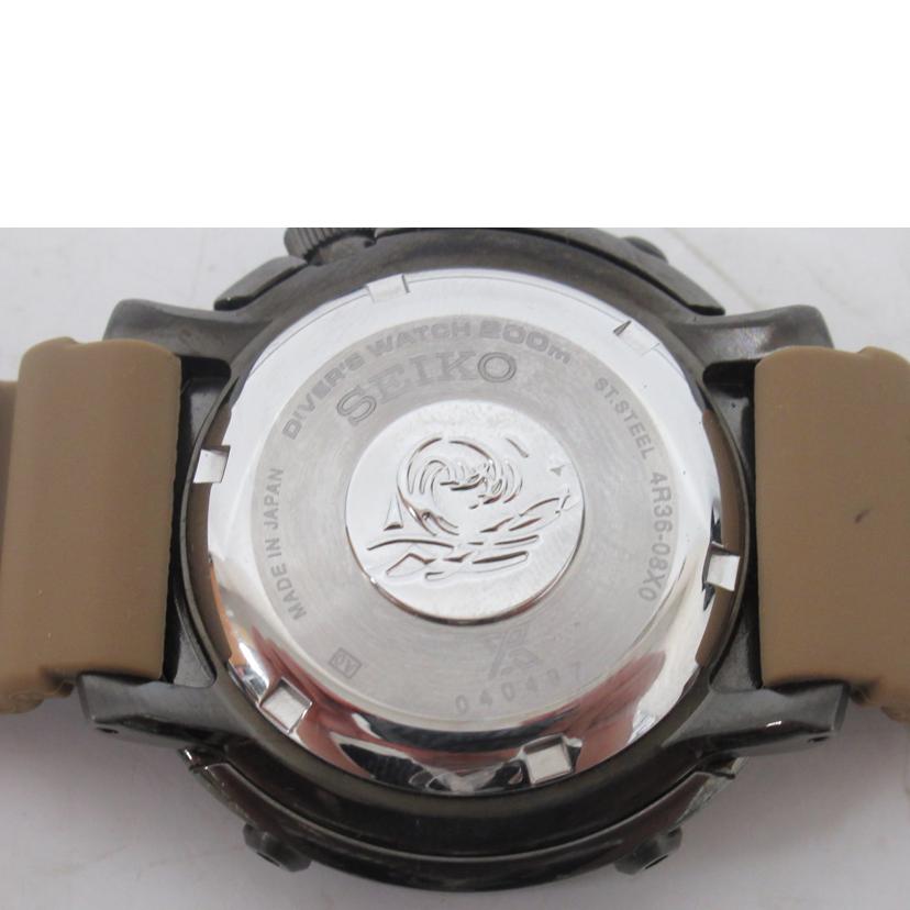 SEIKO セイコー/プロスペックス・ダイバースキューバ/メンズ/自動巻/SBDY089//040***/SAランク/63