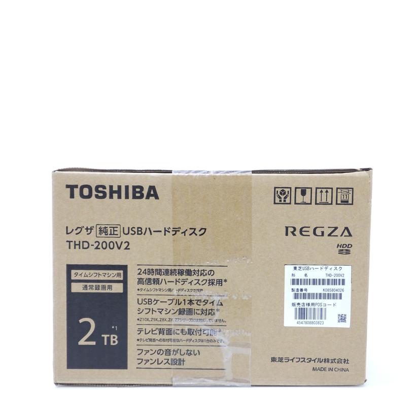 TOSHIBA 東芝/USBHDD2TB/THD-200V2/THD-200V2//K085804026/SAランク/88