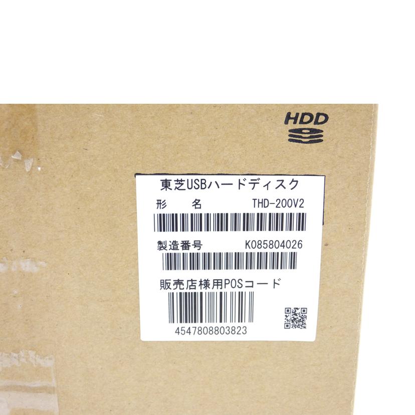 TOSHIBA 東芝/USBHDD2TB/THD-200V2/THD-200V2//K085804026/SAランク/88