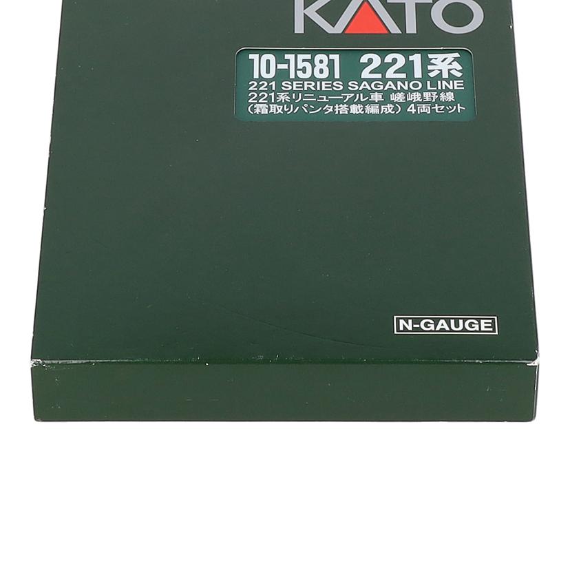 KATO カトー/221系リニューアル車 嵯峨野線(霜取りパンタ搭載編成) 4両セット Nゲージ/10-1581//ABランク/78