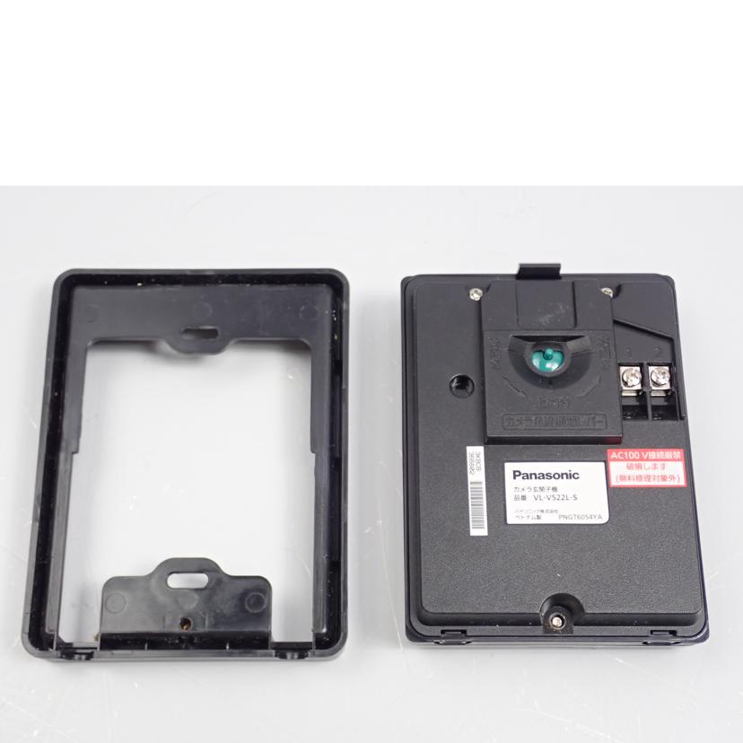 Panasonic Panasonic/テレビドアホン/VL-SZ30KL//3KBCB356802/Bランク/62