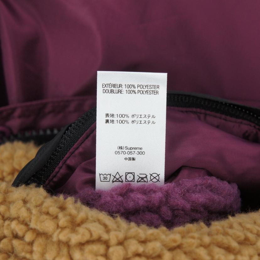 Supreme シュプリーム/20AWリバーシブルカラーブロックドフリースジャケット//Aランク/09