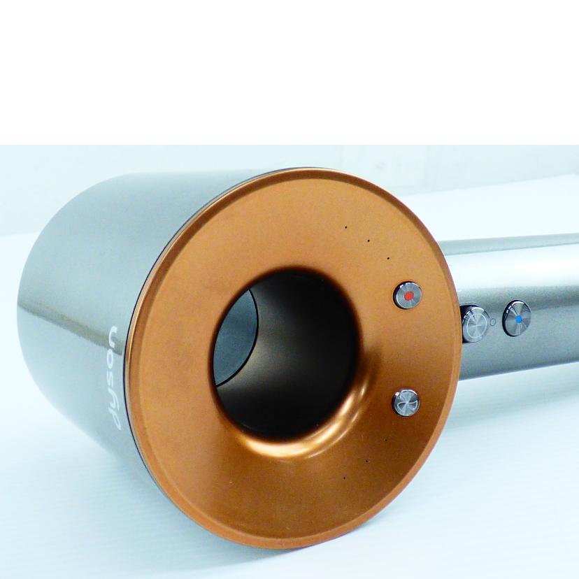 dyson ダイソン/ヘアドライヤーsupersonic shine/HD15//4BJ-JP-TAV6760A/Bランク/64