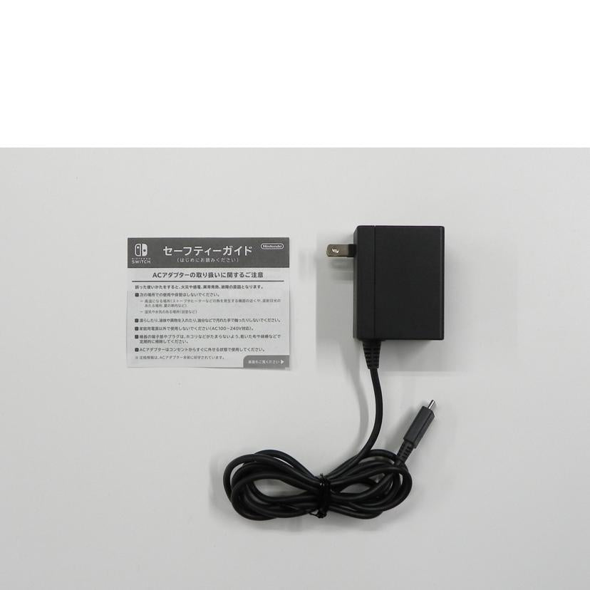 Nintendo 任天堂/ニンテンドーSwitch Lite/ブルー/HDH-001//XJJ10016462310/ABランク/81