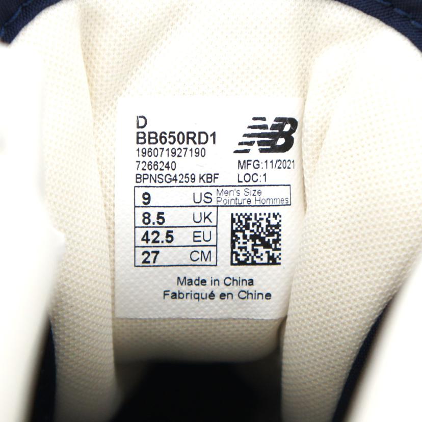 new balance ニューバランス/BR650RD1/BB650RD1//SAランク/75