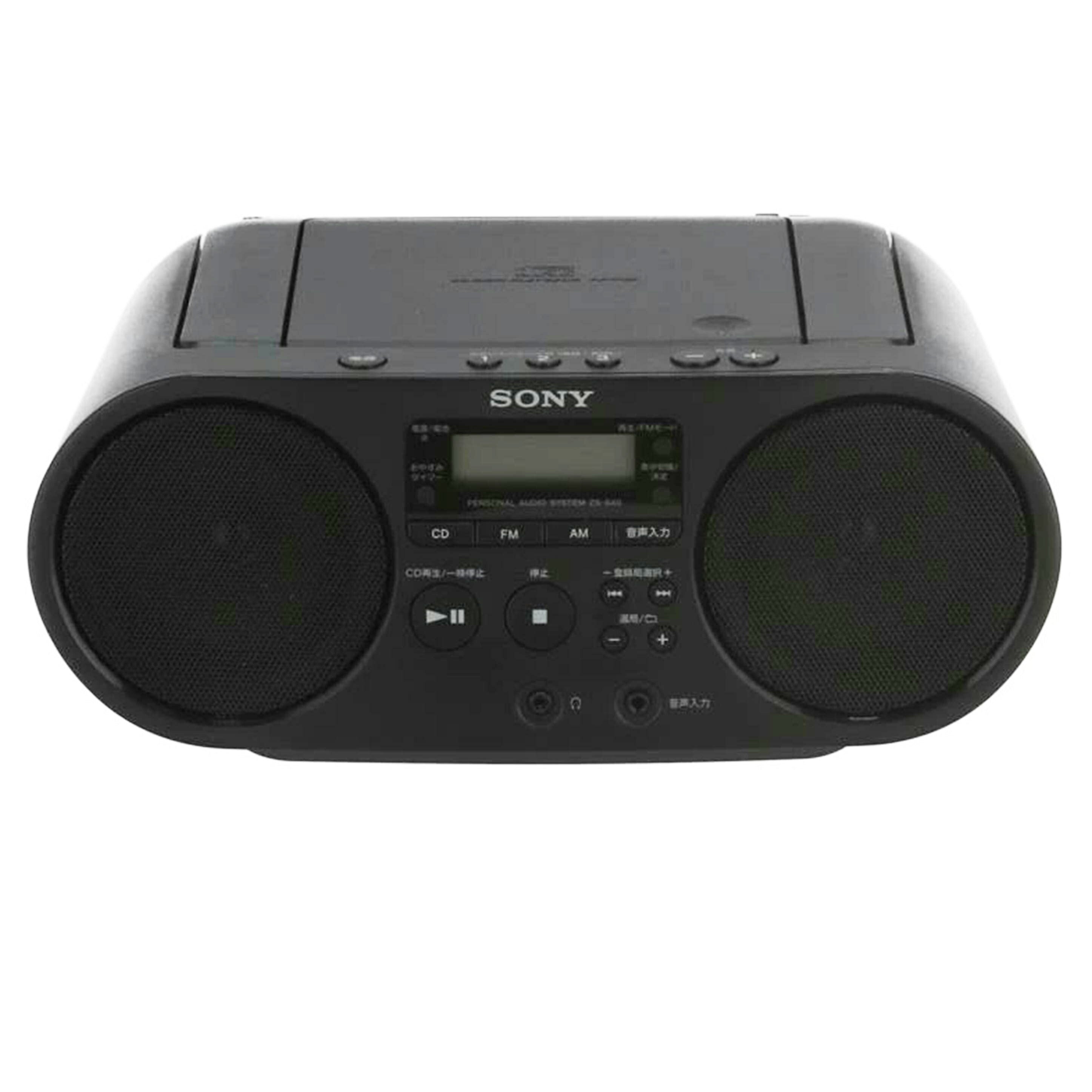 SONY ソニー /CDラジオ/ZS-S40//1112251/Bランク/69