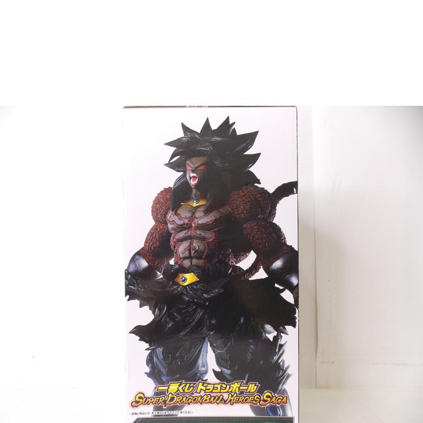 BANDAI バンダイ/ブロリーダーク(復活) KING CLUSTAR//Bランク/42