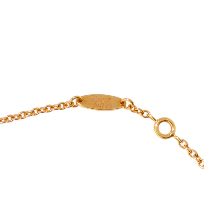 Dior ディオール/◎K18ローズディヴァンブレスレット//Aランク/59