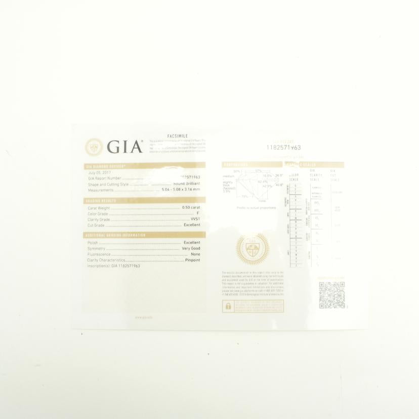 BOUCHERON ブシュロン/◎K18アバロンドソリテールダイヤリング//Aランク/59