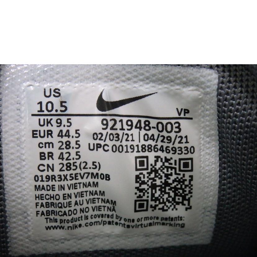 NIKE ナイキ/NIKE AIR MORE UPTEMPO 96 /28.5cm/921948-003//BCランク/84