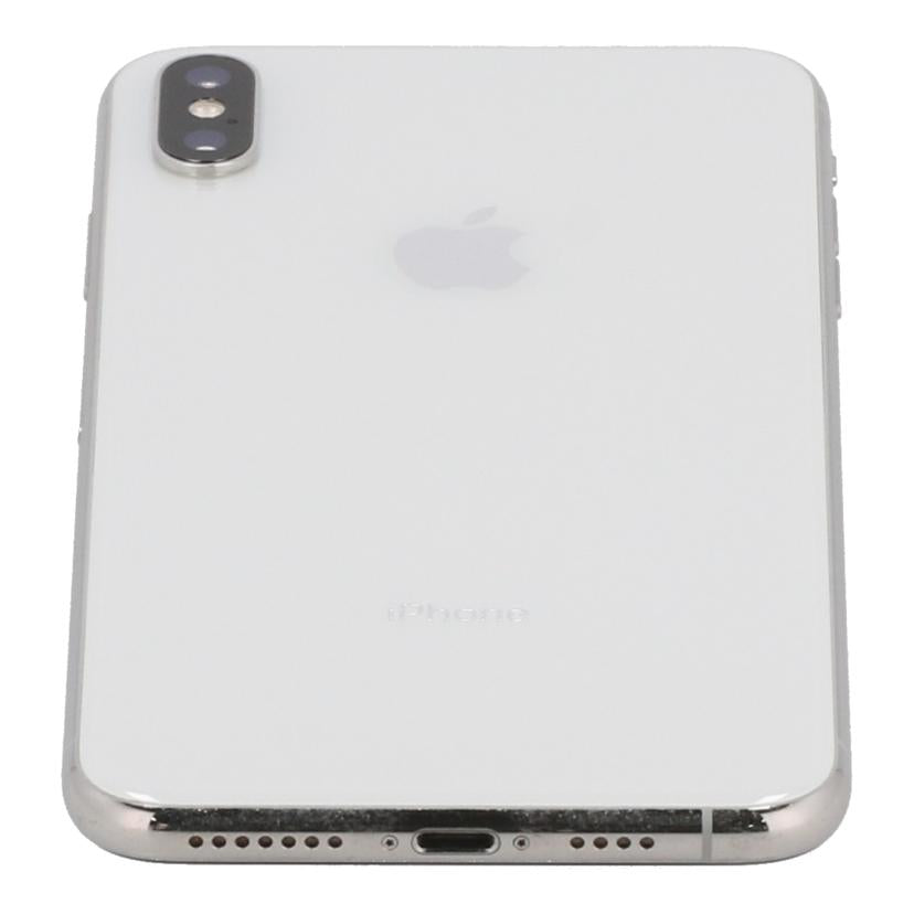 Apple アップル/iPhone XS Max 256GB/MT6V2J A//F2LXL0BSKPHT/Bランク/75