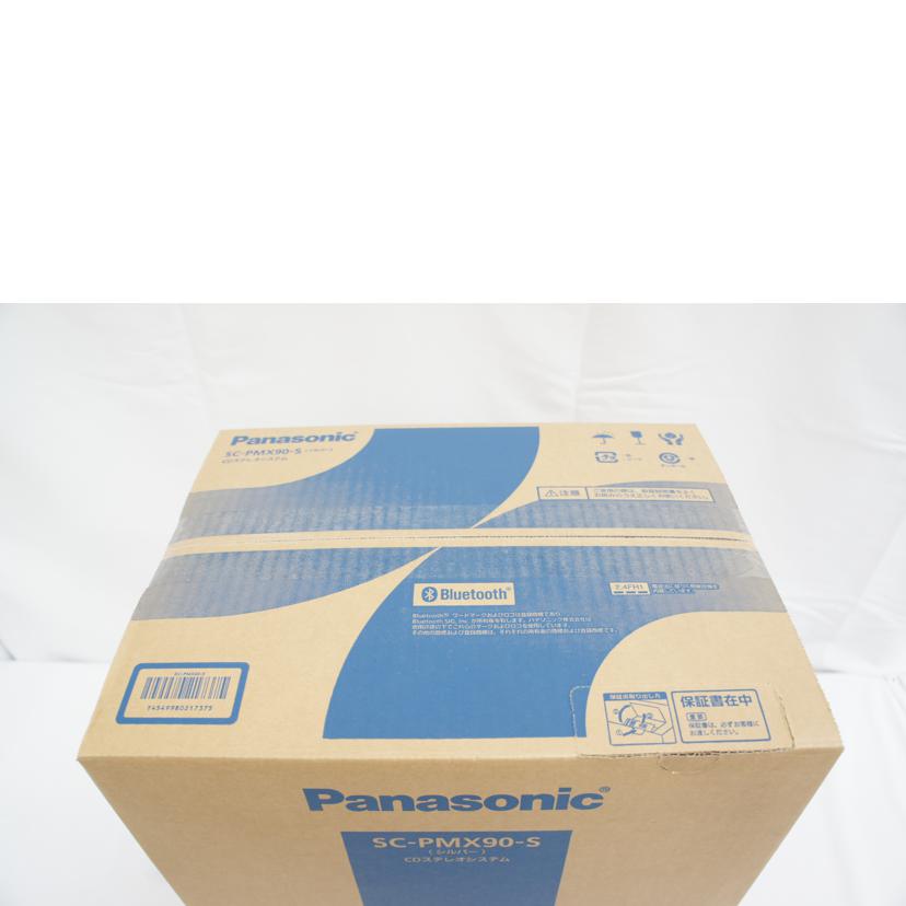 Panasonic パナソニック/CDステレオシステム/SC-PMX90-S//HX4JC001345/Sランク/05