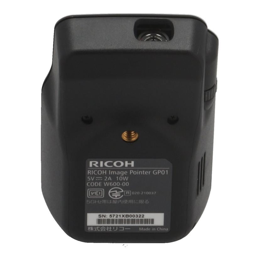 RICOH リコー /ハンディプロジェクター/Image Pointer GP01//5721XB00322N/ABランク/81