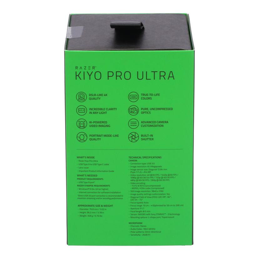 Razer レイザー /ゲーミングカメラ/Kiyo Pro Ultra 未使用/RZ19-04420100-R3M1//PM2502L06000313/Sランク/70