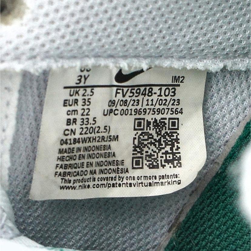 NIKE ナイキ/AIRFORCE1(GS)/FV5948-103//ABランク/09