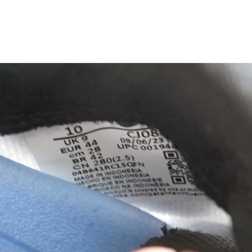 NIKE ナイキ/NIKE SB ALLEYOOP /28.0cm/CJ0882-104//Sランク/84