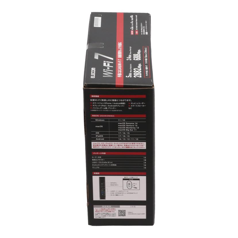 ELECOM エレコム /Wi-Fi7対応無線LANルーター未使用/WRC-BE36QS//1761L071002442F/Sランク/82
