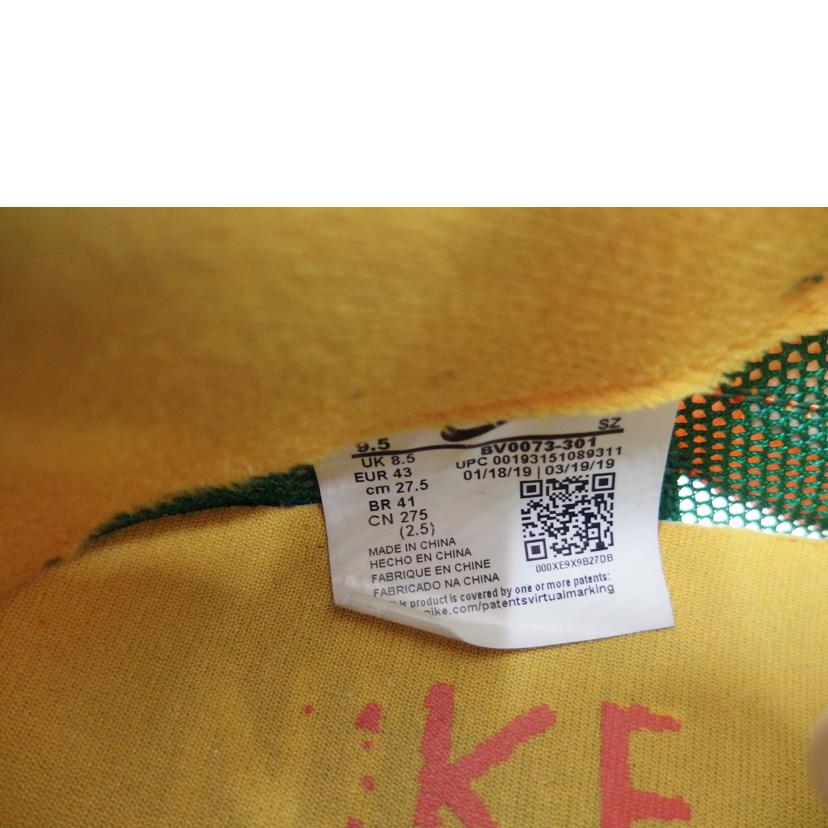 NIKE ナイキ/sacai × NIKE LDV WAFFLE PINE GREEN/BV0073-301//Bランク/82