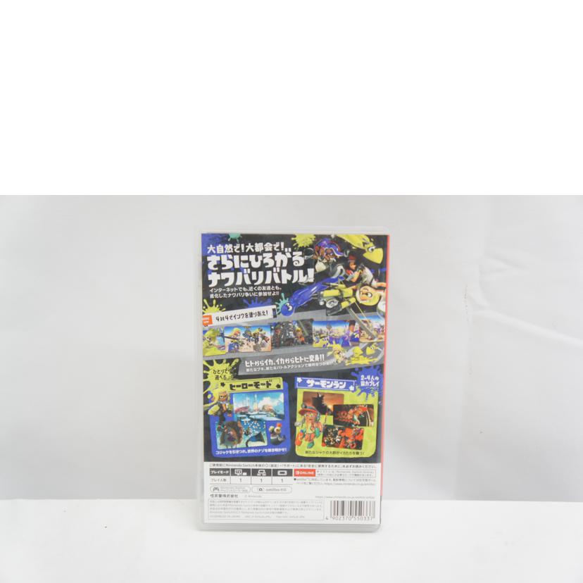 Nintendo 任天堂/スプラトゥーン3/SWITCH//Bランク/05