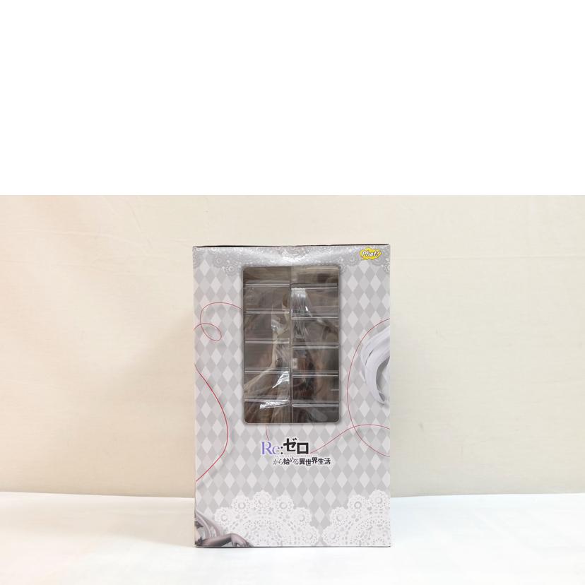 ファット・カンパニー/エキドナ ウェディングVer.フィギュア//Sランク/71