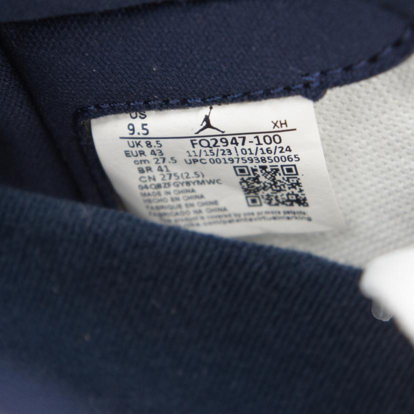 nike ナイキ/Air Jordan 1 Retro High OG/ Denim"/FQ2947-100//SAランク/93