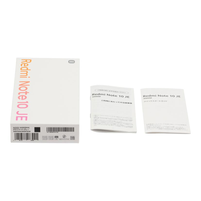Xioami au シャオミ/スマートフォン/Redmi Note 10 JE/XIG02//34464/21ZT00718/ABランク/78