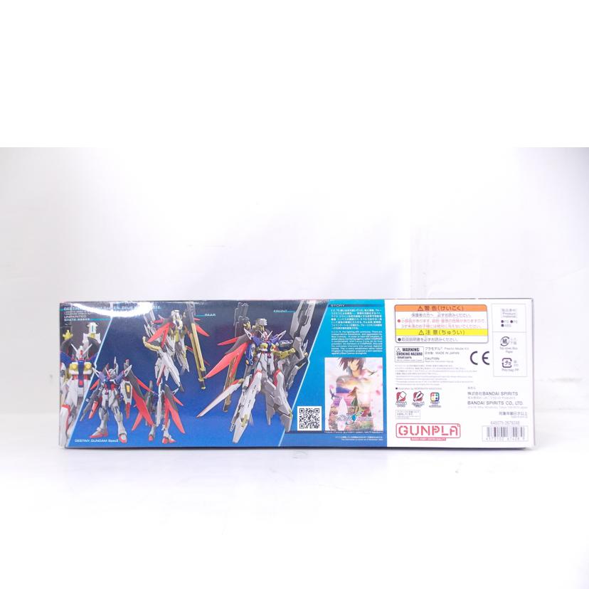 BANDAI バンダイ/HG デスティニーガンダムSpec2&ゼウスシルエット//ABランク/42