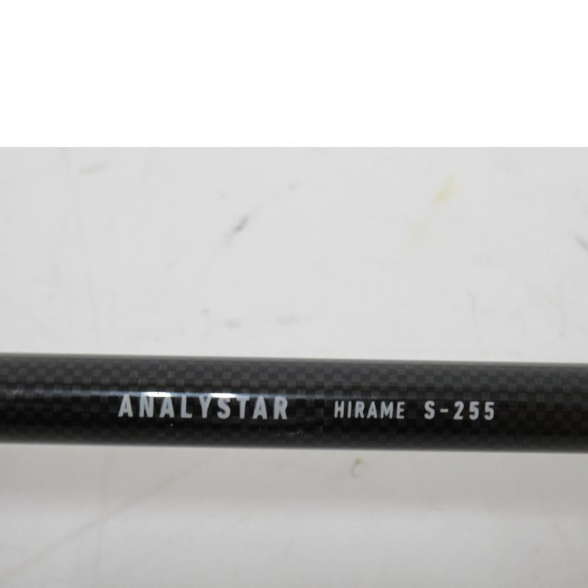 DAIWA/ロッド/ダイワ・アナリスターヒラメ S-255/05297182//Bランク/63