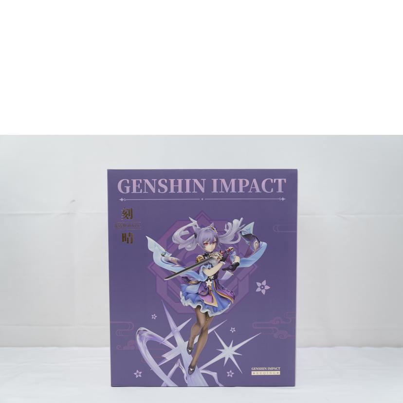 APEX エーペックス/原神 刻晴 霆霓快雨Ver. //Aランク/67