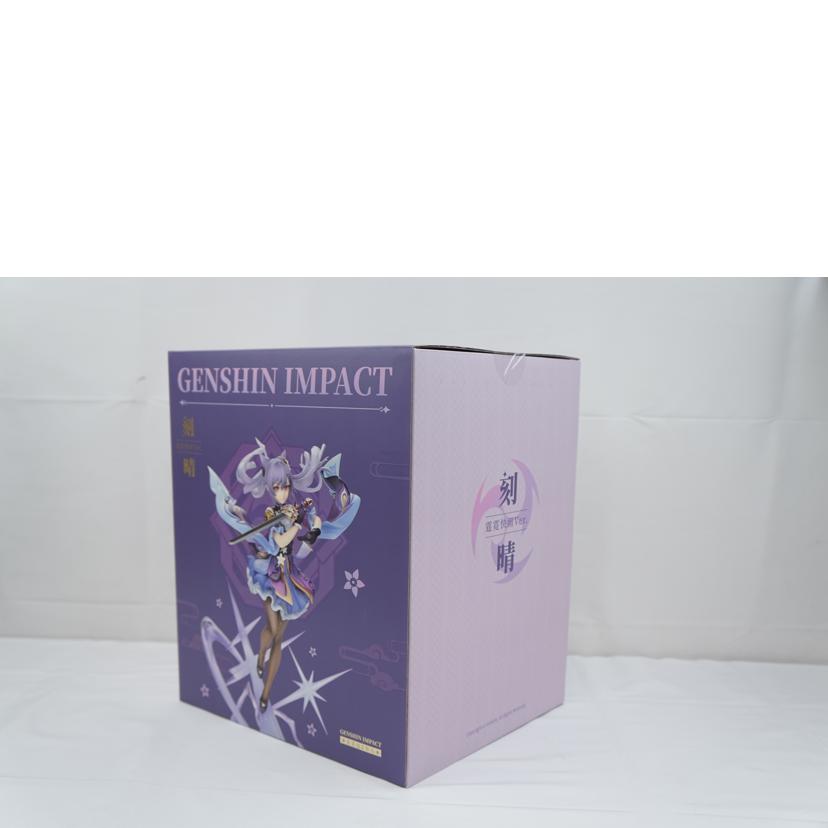 APEX エーペックス/原神 刻晴 霆霓快雨Ver. //Aランク/67