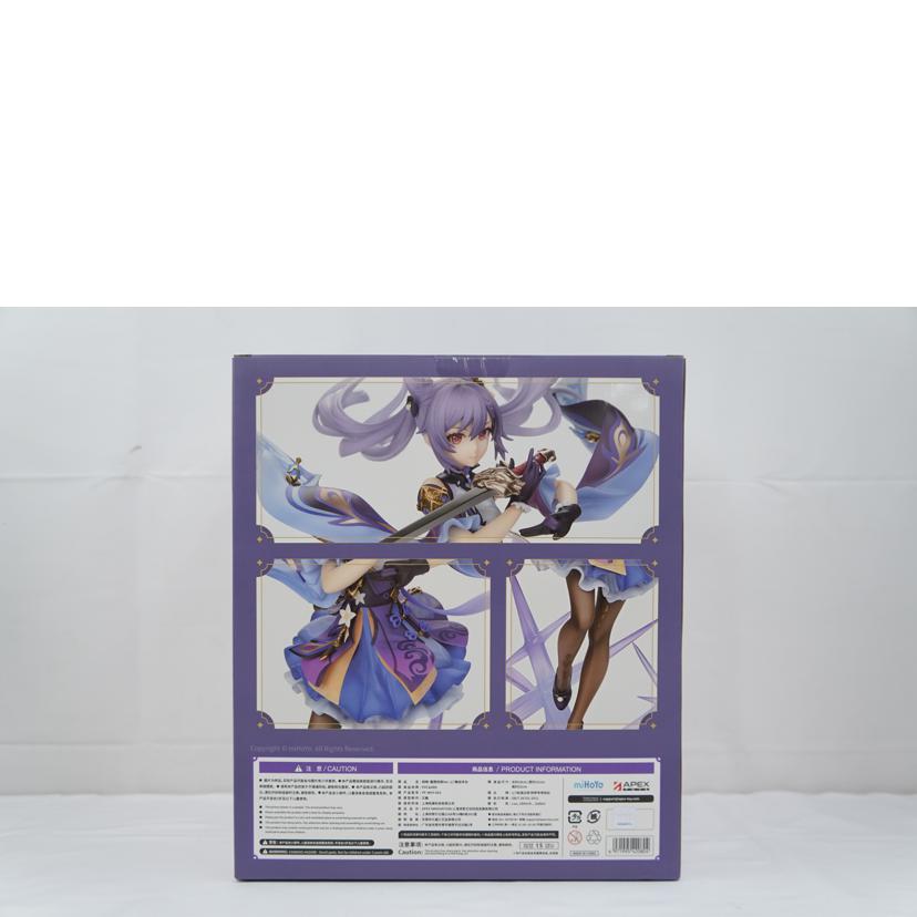 APEX エーペックス/原神 刻晴 霆霓快雨Ver. //Aランク/67