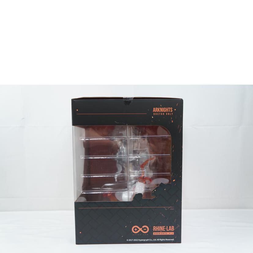 GOOD SMILE COMPANY グッドスマイルカンパニー/1/7 イフリータ 昇進段階2//Aランク/67