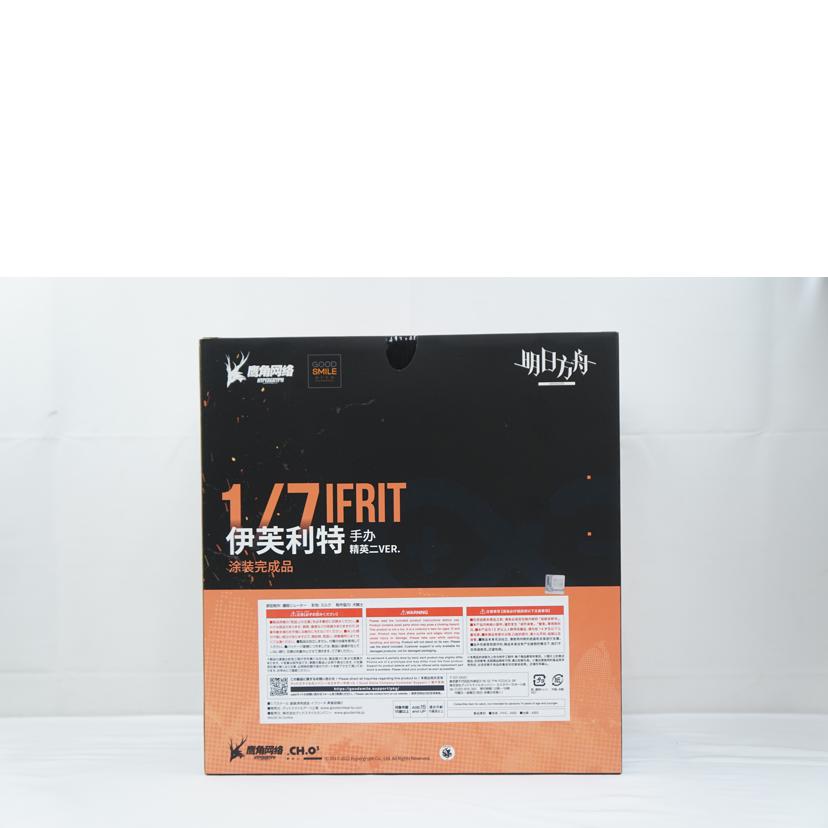 GOOD SMILE COMPANY グッドスマイルカンパニー/1/7 イフリータ 昇進段階2//Aランク/67