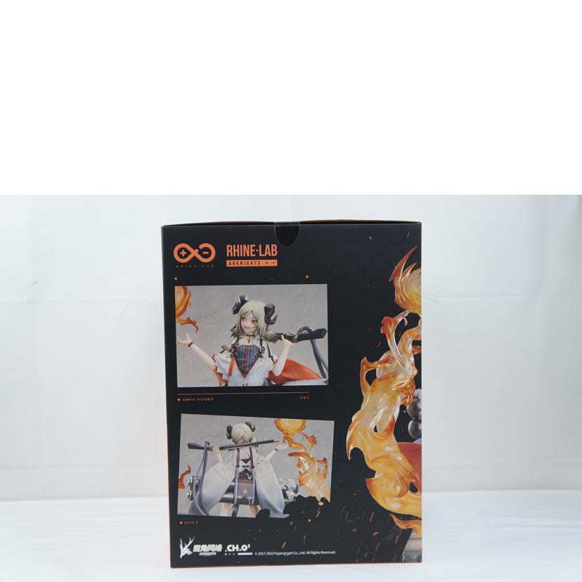 GOOD SMILE COMPANY グッドスマイルカンパニー/1/7 イフリータ 昇進段階2//Aランク/67