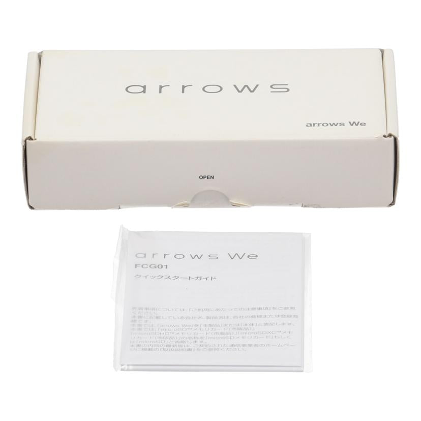 FUJITSU FCNT au 富士通 フジツウ /スマートフォン/arrows We 64GB/FCG01//42f69bd7/Bランク/67