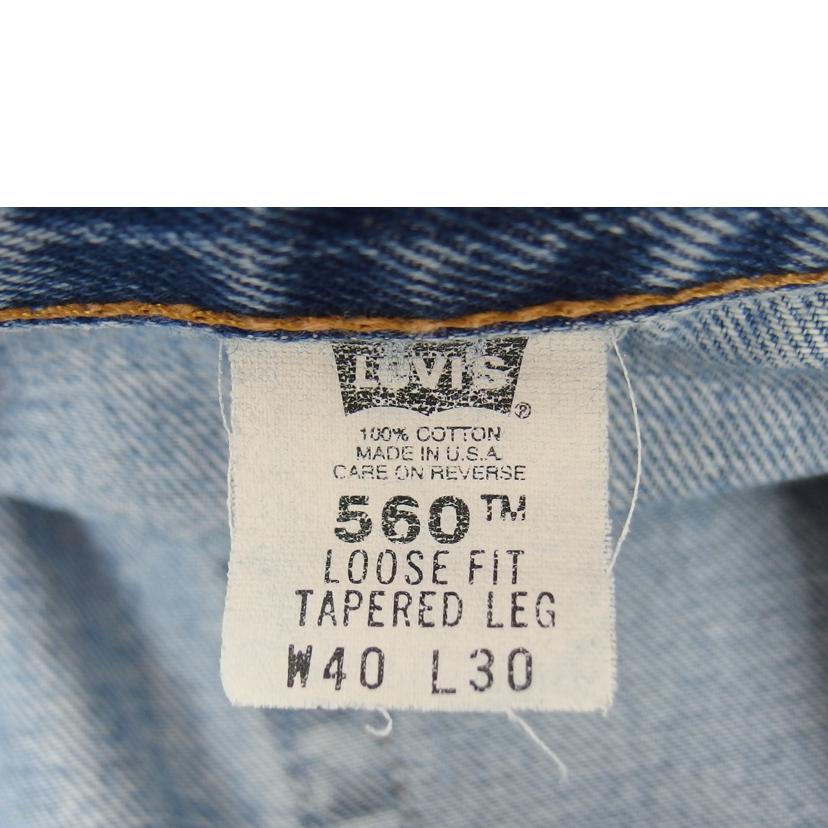 Levi's リーバイス/リーバイス560/LOOSEFIT TAPERED LEG/560//Bランク/04