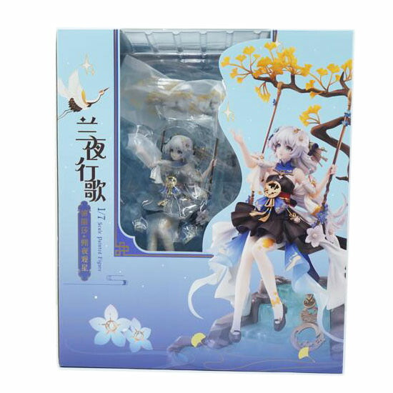 Hobby Max ホビーマックス/ テレサ・星詠の朔夜 1/7 星合の歌Ver.//Aランク/67