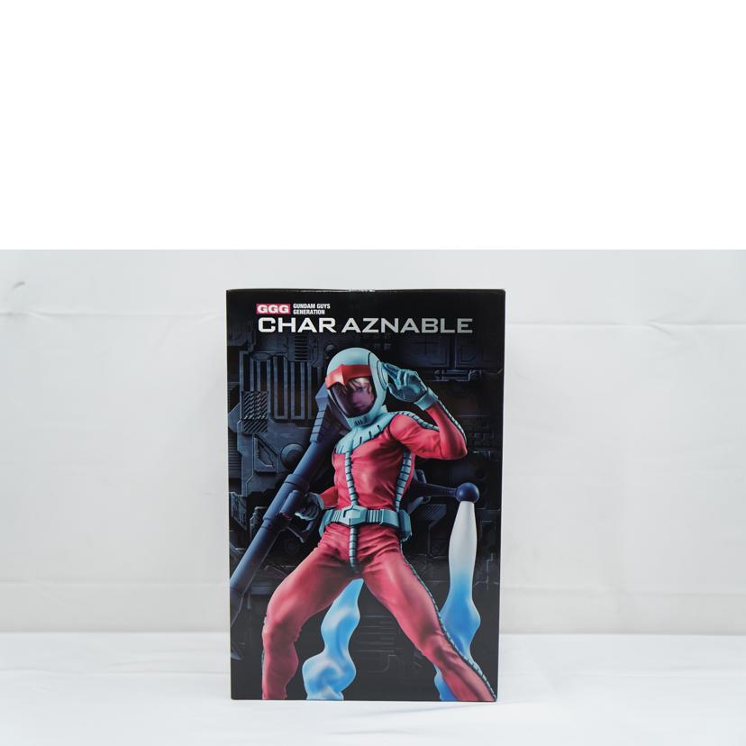 MegaHouse メガハウス/GGG シャア・アズナブル ノーマルスーツVer.//Aランク/67