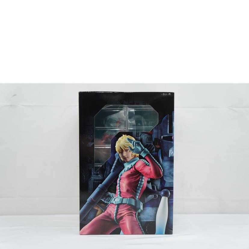 MegaHouse メガハウス/GGG シャア・アズナブル ノーマルスーツVer.//Aランク/67