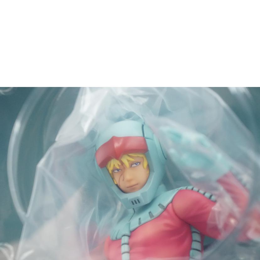 MegaHouse メガハウス/GGG シャア・アズナブル ノーマルスーツVer.//Aランク/67