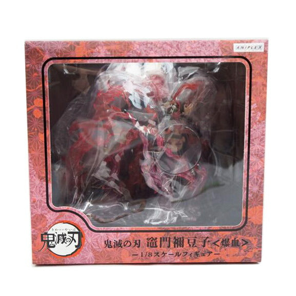 ANIPLEX アニプレックス/1/8 竈門禰豆子<爆血>//ABランク/67