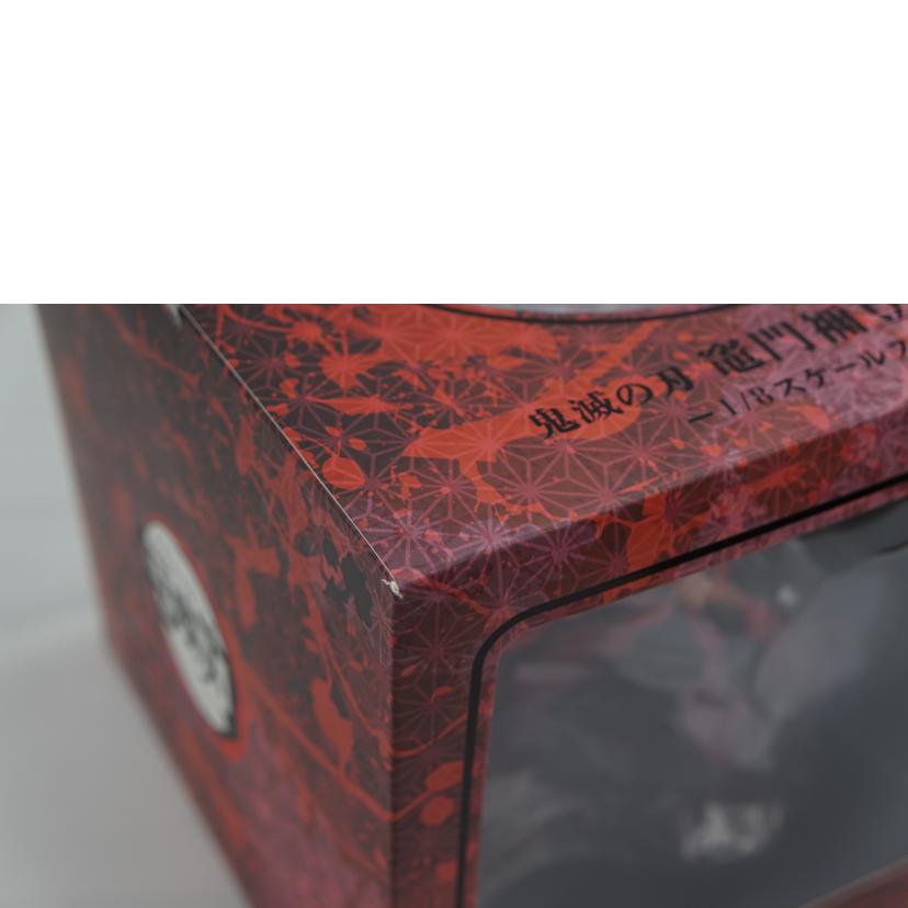 ANIPLEX アニプレックス/1/8 竈門禰豆子<爆血>//ABランク/67