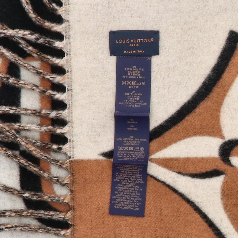 LOUIS VUITTON ルイ・ヴィトン/マフラーデユオインフニテイ/M90806//Aランク/94
